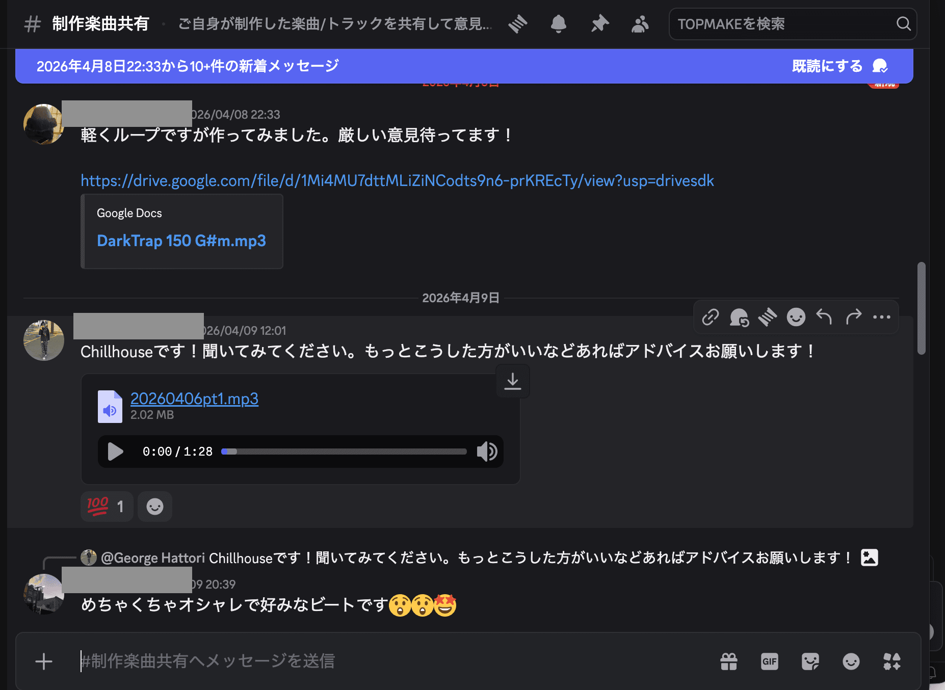 一緒に学ぶ仲間たちと刺激し合える環境